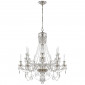 Люстра Daniela Two-Tier Chandelier