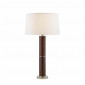 Настольная лампа Upper Fifth Table Lamp