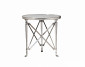 Столик Cannes Accent Table
