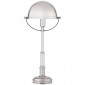 Настольная лампа CARTHAGE MINI LAMP