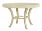 Обеденный стол Collier Dining Table Base