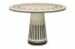 Обеденный стол Stoneham Center Table