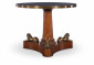 Обеденный стол Lion Pedestal Center Table