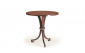 Приставной столик Greek Key Lamp Table 53009
