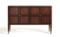 Комод Tall Sideboard w/Serving station