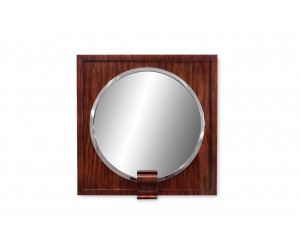 Зеркало Mirror 96120