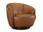 Кресло Beckett Swivel Chair