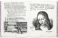 Книга Crumb, Sketchbooks 2-GB