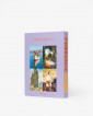 Книга Provence Glory
