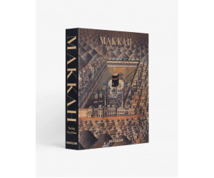 Книга Makkah: The Holy City Of Islam