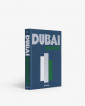 Книга Dubai Wonder