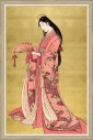Постер Golden Geisha 2