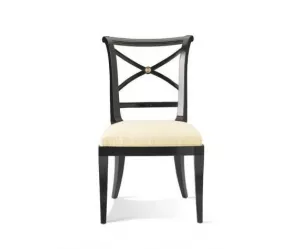 Стул Kristen X-Back Side Chair