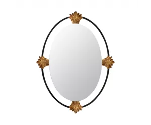 Зеркало Acacia