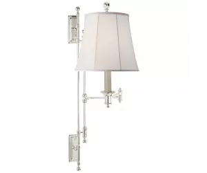 Бра Kerry Swing Arm Wall Lamp PS-S