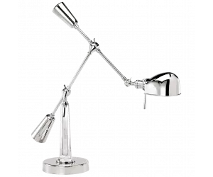 Настольная лампа RL '67 Boom Arm