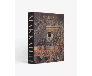 Книга Makkah: The Holy City Of Islam