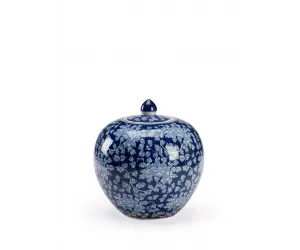 Ваза Small Clarke Vase