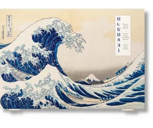 Книга Хокусай. 36 видов Фудзи (Thirty-six Views of Mount Fuji)