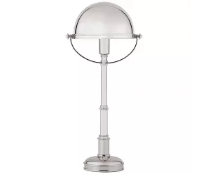 Настольная лампа Картейдж Мини (Carthage Mini Lamp)