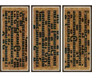 Постер Бирманская Библия (Burmese Bible)