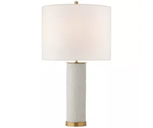 Настольная лампа Клэри I (Clary)