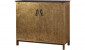 Комод Baker Nara Chest by Bill Sofield