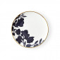 Тарелка Audrey Bread And Butter Plate