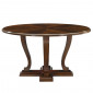 Стол Basalt Hall Table