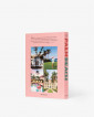 Книга Palm Beach