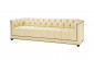 Диван Paris Loveseat